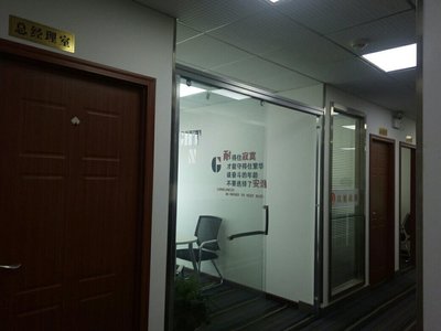 武漢玖旭融創企業管理咨詢 專業信息咨詢服務助力企業成長